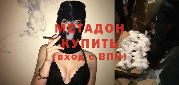 ECSTASY Вязники